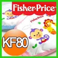 3★Mask★Kids Masks Surgical 3ply N95 KF94 Face Haze Washable Cotton Facial Disposable KF80