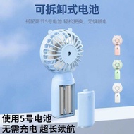 Small Small Fan Battery Type Dormitory Handheld Mini No. 5 Dry Battery Installation Replacement Batt