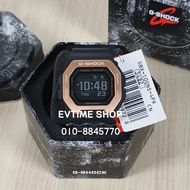 CHINA SET 100% ORIGINAL CASIO G-SHOCK G-LIDE GBX-100NS-4PR / GBX-100NS-4 / GBX-100NS / GBX-100 DIGIT
