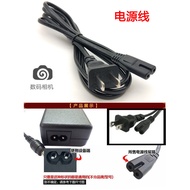 Suitable for Canon Camera Power Cord 600D 5D2 SX700 700D 800D Charger Connection Cord Power Cord