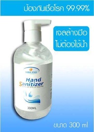 OK 108 Alcohal gel เจลล้างมือ เนื้อใส 300ml ไม่เหนียว ฆ่าเชื้อโรค ไวรัส แบคทีเรีย แอลกอฮอล์75% เจลใส ไม่เหนียว