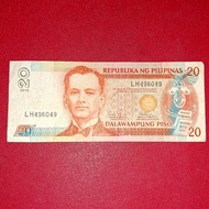 uang kertas Filipina 20 peso lama