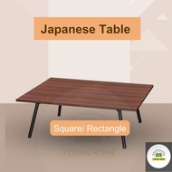 Japanese Table (Square) 31 inches x 31 inches Easy Fold, Brown