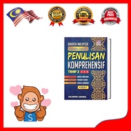 🔥HOT BM🔥Penulisan Komprehensif Tahun 4,5 & 6