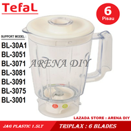 Blender Jug ( TEFAL ) Replacement (Spare part) Not included Machine