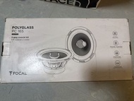 Focal Polyglass PC 165 2-Way Coaxial Kit