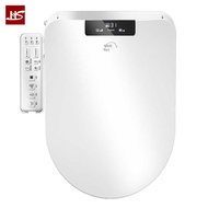 HS Smart toilet seat cover Flip U Automatic Shaped Intelligent Toilet Lid With Electric Heating And 