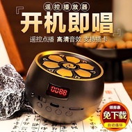 Five Elements Health Sound Medicine Player Guzheng Guqin Classical Music Beauty Salon Tea Room House