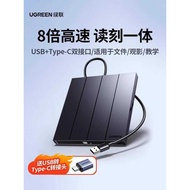 External Optical Drive Engraving Recorder dvd cd Reader Notebook Desktop Computer External usb Playe