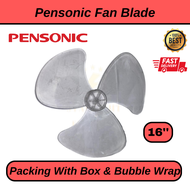Pensonic Fan Blade [ 3 Blade ] Replacement 16'' (inches) Wall fan/Stand fan/Floor Fan/Auto Fan/Table Fan(Daun Kipas/风扇叶)