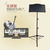 H-Y/ General Purpose Folding Music Stand Adjustable Curve Music Stand Guitar Violin Music Stand Guzheng Erhu Music Stand