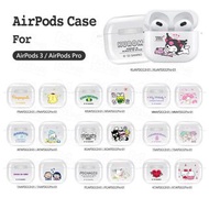 限量發售❣️❣️  💓 香港正版授權💓 2022 最新款 Sanrio  AirPods 3 /  Airpods Pro  Case ~透明硬殼 ! ! 不易脫 ! !