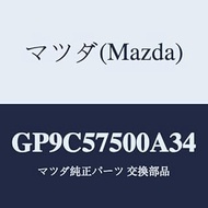 Mazda Seat(R) Rear Batsuxide/GP9C57500A34 (GP9C-57-500A3) Genuine Mazda Parts