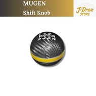 Mugen Carbon Shift Knob Yellow 6MT 54102-XLT-K2S0-YE Honda Manual