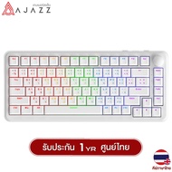 Ajazz AK820 Max TH Version Wired RGB 82 Key Gaming Keyboard