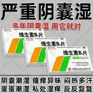 Egg Humidity Humidity Inflammation Qinnuo Egg 100 Tablets Skin Vitamin Bet Box Tablets Out Corning 5