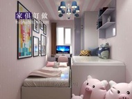 子母床居屋設計