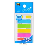 3M Taiwan Post-it Non-Removable Label Series 583-P Five-Color Combination+Removable Yellow