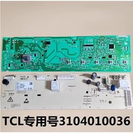 HH ⭐TCL drum washing machine computer board XQG75-FC102HB XQG70-F12102TB/3104010036 3C102-000035