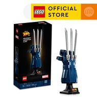 *Exclusive Lazada* LEGO Super Heroes Marvel 76250 Wolverines Adamantium Claws Building Kit (596 Pieces)