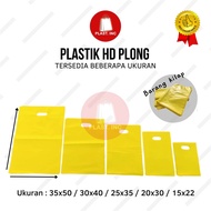 (15x22) 50 LEMBAR PLASTIK HD PLONG OVAL/ PLASTIK POND OVAL/ PLASTIK PACKING WARNA / SHOPPING BAG (PE