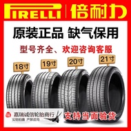 Tayar Asal Pirelli 225 235 245 255 275/35 40 45 50R17R18R19R20R21