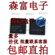 C8051F060 C8051F051F00 Silk Screen Printing C8051F060 Brand New Original Microcontroller Chip