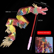 Dragon Dance Ribbon Playing Dragon Children Props Hand Dance Square Dance Fitness Dragon Swing Drago