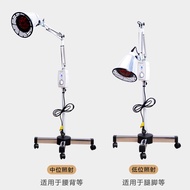 Moisturizer Lamp Treatment Lamp Baked Medical Infrared tdp Household Physiotherapy Lamp Dedicated Me
