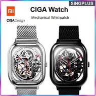 Xiaomi Mijia MI CIGA Design Hollowed-out Mechanical Wristwatches Watch Reddot Winner Stainless