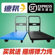 Cart Thickened Fold Trolley Platform Trolley Trailer Trolley Rubber Flat Shopping Trolley Truck