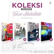 ✲✠✠KOLEKSI TEME ABDULLAH : SIRI JALANAN + EMPAYAR + SELAMAT TINGGAL PURNAMA + KAPAL TERAKHIR DI DUNI