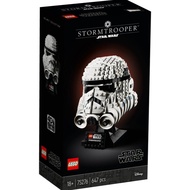Lego 75276 Stormtrooper Helmet