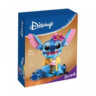 LEGO 43249 Disney Stitch Spielset with Eist ü te and Charakterfigr Toys, brand new