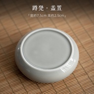 [Magpie Flag] Ceramic Lid Japanese Style Ice Gray Glaze Lid Cover Bowl Teapot Lid Holder Lid Holder 