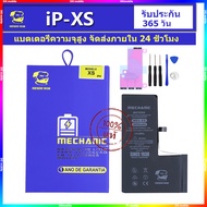 MECHANIC แบตเตอรี่ iP XS แบตniP XS แบตไอโฟน XS แบตโทรศัพท์ รับประกัน1ปี จัดส่งภายใน 24 ชั่วโมง