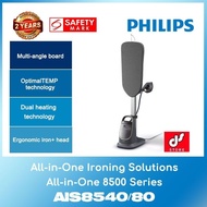 Philips AIS8540/80 All-in-One Ironing Solutions All-in-One 8500 Series  WITH 2 YEARS WARRANTY