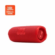 JBL Flip 7 Portable Waterproof And Drop-Proof Speaker