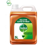 Dettol 5L / Novtic All Purpose Concentrated Disinfectant Cleaner (5L)