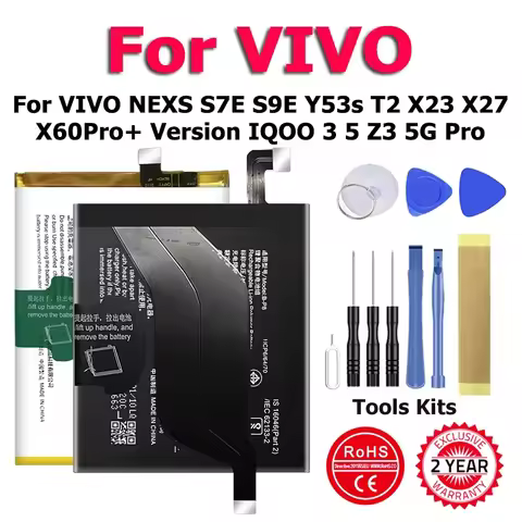 B-P6 B-P7 B-Q7 B-Q1 B-P8 B-O2 B-K7 B-G5 B-E6 Battery For VIVO NEXS S7E S9E Y53s T2 X23 X27 X60Pro+ V