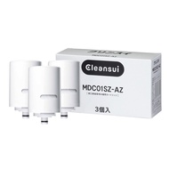 Cleansui Water Purifier Direct Faucet Type MONO Series Replacement Cartridge (MDC01S x 3 pieces) MDC01SZ-AZ 【SHIPPED FROM JAPAN】