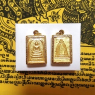 Thai Amulet Clearance Sale– Phra Somdej Wat Rakang Roi Pee with Temple box + Free Any Pha Yant Wallet Size