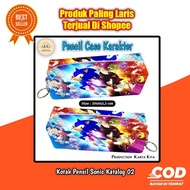 School pencil case, SONIC 03 character school pencil case, large capacity pencil case