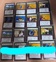 貪婪之島 壓克力卡 card