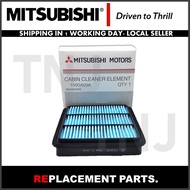 AIR FILTER / MIT TRITON 2.5CC / 3.2CC (KB4T)(KJ4T)/ PAJERO SPORT(KH4W) ( 1500A358 ) ( 8-97251944-0 )