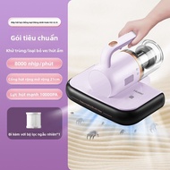 Haier | Máy Hút Bụi Giường Nệm Cầm Tay HZ-CL15 Diệt Khuẩn UV & Hút Ẩm Lực Hút Mạnh 10000PA Tần Số Đậ