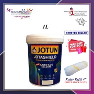 1L JOTUN Jotashield Antifade [CAT LUAR/OUTDOOR] - Exterior 0001 WHITE ONLY