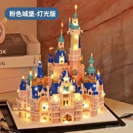 YQ12 Disney Castle Building Blocks Princess Compatible with Lego Girl Series High Difficulty Garden Assembly Model Birth
