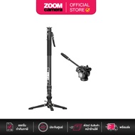 YC ONION PINETA Pro Carbon Fiber Monopod with Pedal Base and FH60 Fluid Head ขาตั้งกล้อง (ประกันศูนย