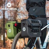 ROCKBROS 自行車包 15L 多功能馬鞍包防水登山車架包旅行 3D 支撐大容量自行車後包